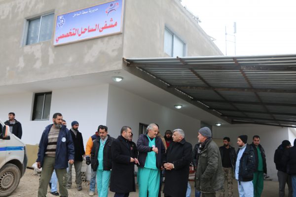 The opening ceremony for the Sahel Specialised Hospital.